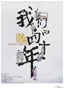 91在线精品亚洲一区二区